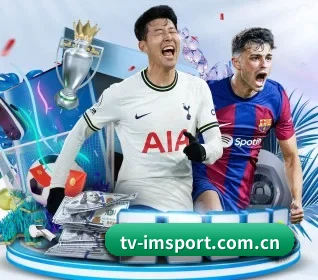 五大服务分区,信息按项目分类 - 多运动项目内容板块 | IM Sports