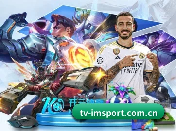 AI 革新 | IM Sports